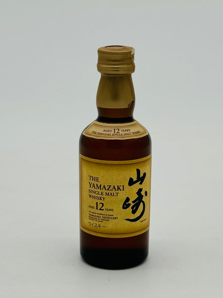 Yamazaki 12YO Miniature (50ml) #2