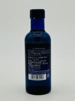 Nikka Session World Blended Whisky (180ml) #1