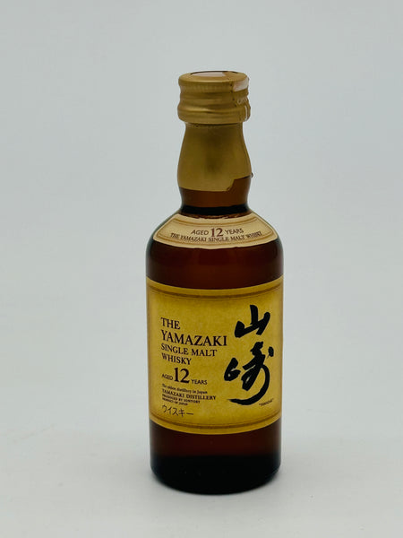 Yamazaki 12YO Miniature (50ml) #3