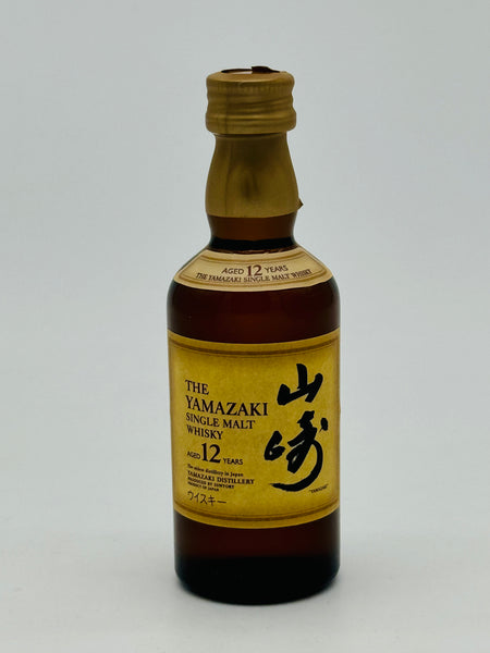 Yamazaki 12YO Miniature (50ml) #4