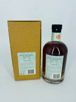 Sullivans Cove XO Double Cask DCB01 First Release (700ml)