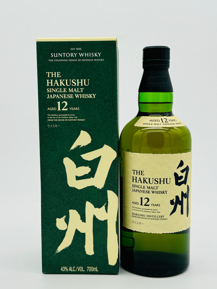 Hakushu 12 Year Old (700ml) – Whisky Trade