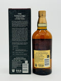 Yamazaki 12YO (700ml)