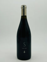 2006 Smidge S Iconic Barossa Shiraz, Barossa Valley #3