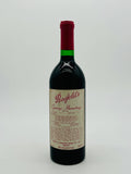 Penfolds Grange Hermitage 1975 (750ml)