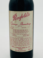 Penfolds Grange Hermitage 1975 (750ml)