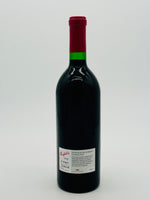 Penfolds Grange Hermitage 1975 (750ml)