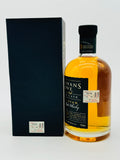 Sullivans Cove American Oak Single Cask Single Malt Whisky (TD0195) (700ml)