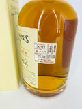 Sullivans Cove - Double Cask DC112 (700ml)