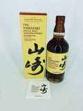 Yamazaki Spanish Oak 2020 Edition (700ml)