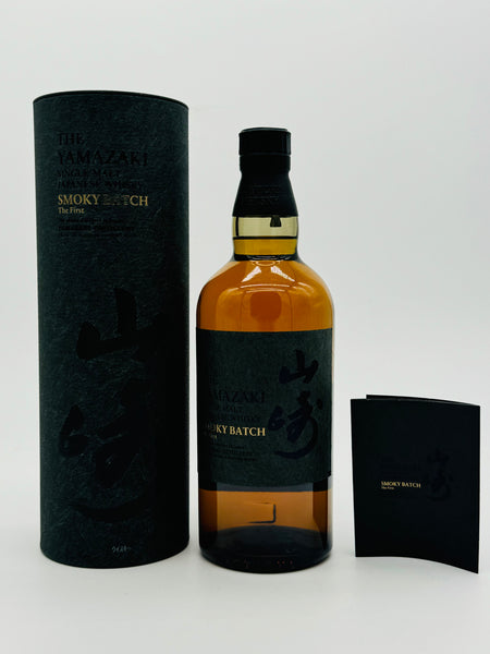 Yamazaki First Smoky Batch Limited Edition (700ml)