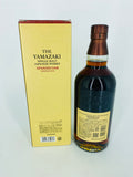 Yamazaki Spanish Oak 2020 Edition (700ml)