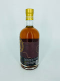 78 Degrees Muscat - Batch No. 1 (700ml)