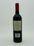 2005 Penfolds Bin 707 Cabernet Sauvignon (750ml)