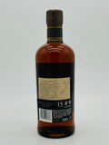 Yoichi 15 Year Old Discontinued (700ml)