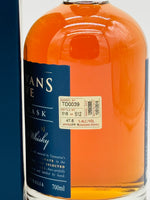 Sullivans Cove - French Oak TD0039 (700ml)