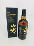 Yamazaki 18YO (700ml)