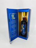 Kavalan Solist Vinho Barrique Singapore Airlines KrisShop Exclusive 2023 (700ml)