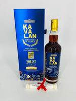 Kavalan Solist Vinho Barrique Singapore Airlines KrisShop Exclusive 2023 (700ml)