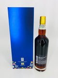 Kavalan Solist Vinho Barrique Singapore Airlines KrisShop Exclusive 2023 (700ml)