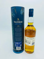 Talisker 15YO Cask Strength Special Release 2019 (700ml)