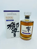 Hibiki Harmony Masters Select (700ml) #2