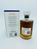 Hibiki Harmony Masters Select (700ml) #2