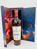 Macallan Litha (700ml)