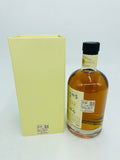 Sullivans Cove - Double Cask DC106 (700ml)