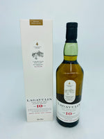 Lagavulin 10YO Travel Exclusive (700ml)