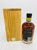 Sullivans Cove - Old & Rare American Oak 20YO HH0031 (700ml)