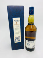 Talisker 8YO Cask Strength Special Release 2018 (700ml)