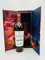 Macallan Litha (700ml) #2