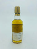 Macallan 12YO Double Cask (50ml)