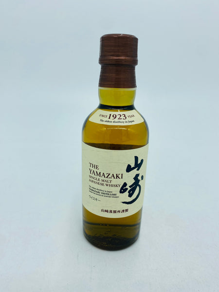 Yamazaki Distillery Release (180ml)