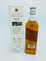 Johnnie Walker EXP#6 Wine Cask Blend (700ml)