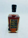 Bundaberg Rum Master Distillers' Small Oak Vat Finish 10YO - Hand Signed (700ml)