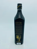 Johnnie Walker Black Label 200 Years Icon (700ml)