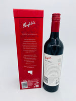 Penfolds Bin 389 Cabernet Shiraz Vintage 2014 (750ml)