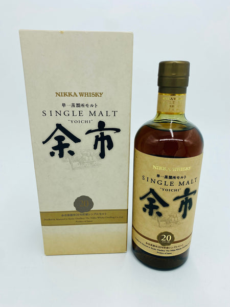 Nikka Single Malt Yoichi 20YO Discontinued (700ml)