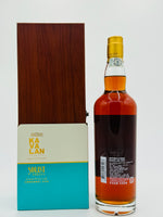 Kavalan 2012 Solist French Wine Cask #55A (750ml)