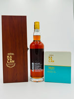 Kavalan 2012 Solist French Wine Cask #55A (750ml)