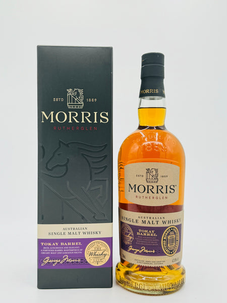 Morris Tokay Barrel (700ml)