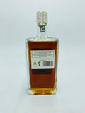 Hennessy Master Blender's Selection No. 3 (500ml)