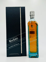 Johnnie Walker Blue Label Alfred Dunhill Limited Edition (700ml)