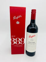 Penfolds Bin 389 Cabernet Shiraz Vintage 2013 (750ml)