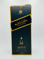 Johnnie Walker Black Label 12YO Cradle (4.5L)