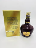 Royal Salute 21YO The Ruby Flagon (700ml)