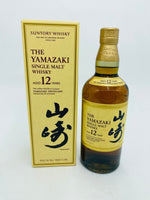 Yamazaki 12YO Discontinued (700ml)