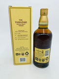 Yamazaki 12YO Discontinued (700ml)